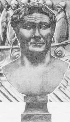 Римский полководец Гней Помпей