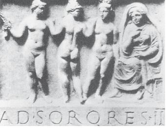Знак римского публичного дома («К сестрам»)