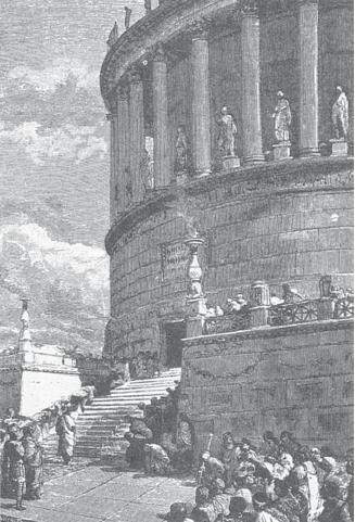 Открытие мавзолея Адриана