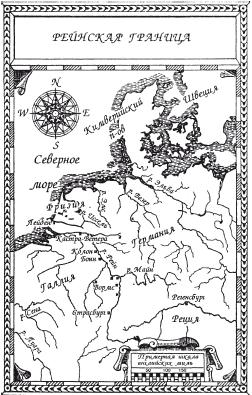 Рейнская граница Римской империи