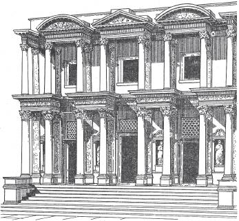 Римская библиотека