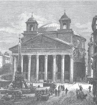 Общий вид площади перед Пантеоном