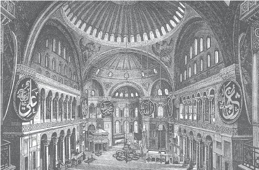 Собор Св. Софии в Константинополе