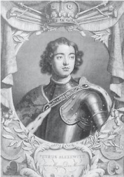 Петр I. Гравюра Гюнста с потрета Г. Кнеллера. 1697 г.