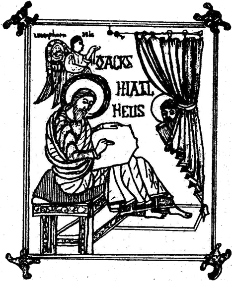 Миниатюра из знаменитого Линдисфарнского Евангелия