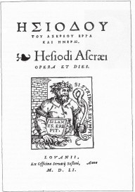 Титульный лист сочинения Гесиода. Лувен. 1551 г.