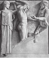 Афина, Геракл и Атлант. Храм Зевса в Олимпии