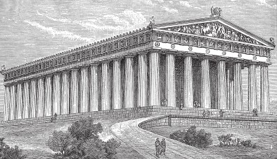 Изображение древнего акрополя в Афинах. Фрагмент