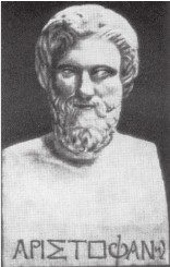 Греческий поэт Аристофан 