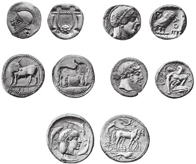 Образцы греческих монет 