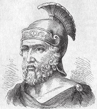 Царь Филипп Македонский 