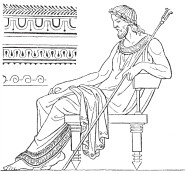 Царская одежда в Спарте 