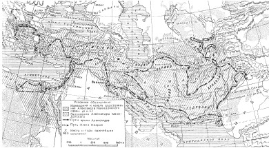 Карта походов Александра Македонского 