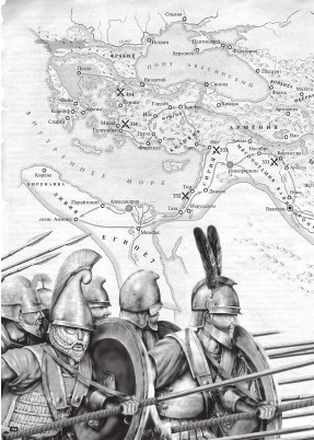 Воины Александра и их путь на карте 