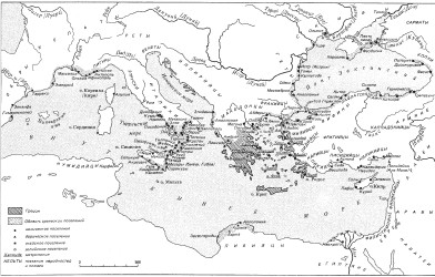 Карта греческой колонизации – распространения