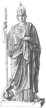 Афина Паллада. Ватикан 