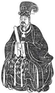 Парадно-ритуальное облачение императора в эпоху Сун