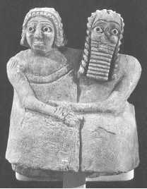 Супружеская пара из Ниппура. III тыс. до н. э.