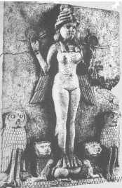 Богиня смерти, владычица «Страны без возврата» – Эрешкигаль