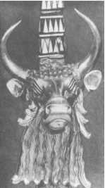 Золотая голова быка в Уре