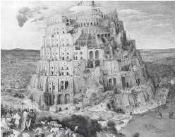 П. Брейгель. Вавилонская башня
