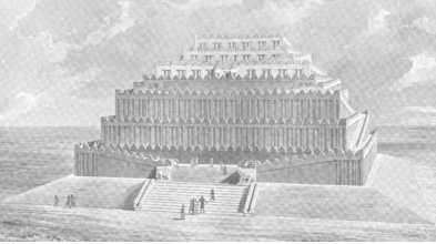 Вавилонская башня. Реконструкция