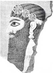 Портрет ассирийца