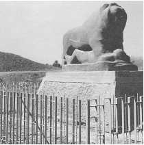 Вавилонский лев