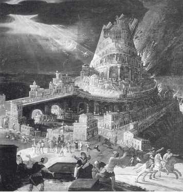 Ван Клеве. Разрушение Вавилонской башни (столпа)