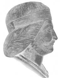 Голова статуи парфянского вельможи