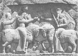 Ахура-Мазда, вручающий символ царской власти шаху Арташиру