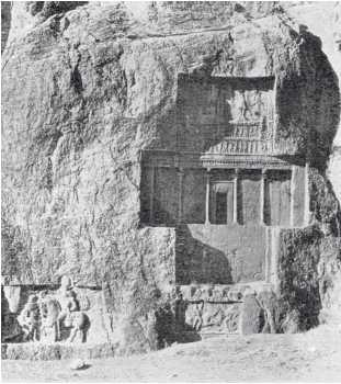 Гробница персидского царя в Накш-и-Рустеме