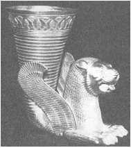 Золотой ритон (ахеменидский период)