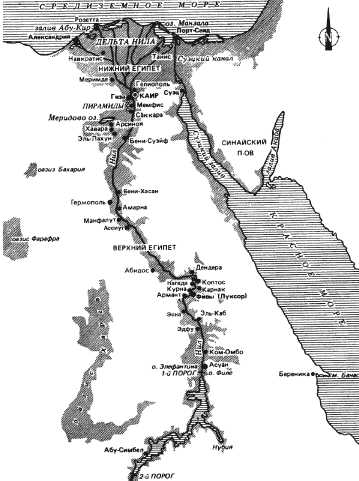 Карта Древнего Египта