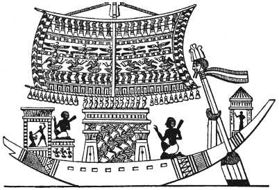 Судоходство по Нилу и лодка фараона