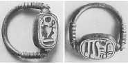 Кольца-печати, написанные именами Аменхотепа III и его