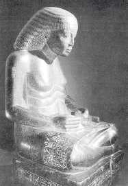 Аменхотеп в образе писца