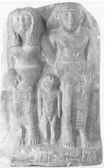 Писец Шери с семьей. XVIII династия (Аменхотеп II). Фивы