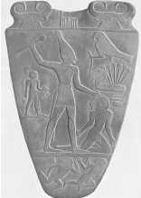 Палетка (паллета) фараона Нармера: лицевая и оборотная