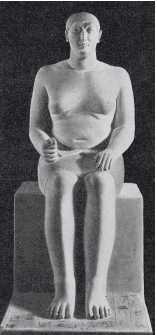 Статуя зодчего Хемиуна