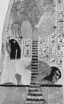 Молитва под пальмой. Роспись гробницы Амоннахта в Фивах