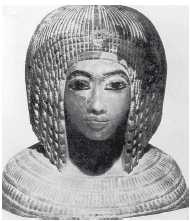 Изображение головы второй супруги Эхнатона – Кийи