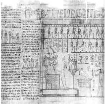 Книга мертвых жреца Несмина. Сцена суда Осириса. IV в. до н. э.