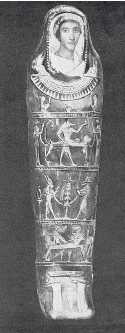 Саркофаг с портретом Артемидора из Фаюма