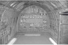 Гробница Сен-Негема