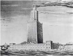 Фаросский маяк в порту Александрии