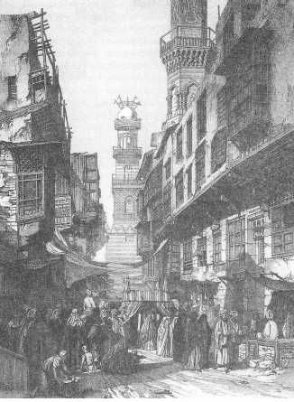 Улица Каира в начале XX в.