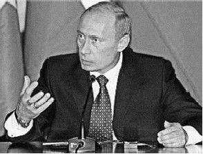 В.В. Путин – лидер России 