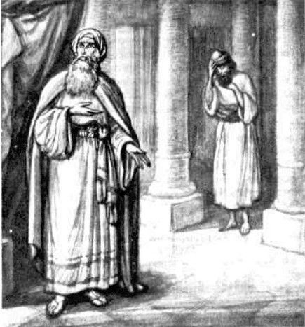 Мытарь и фарисей 