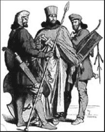 Персидские воины 